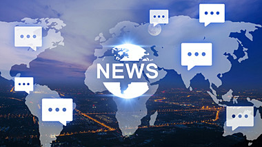 深圳市英思凯科技有限公司